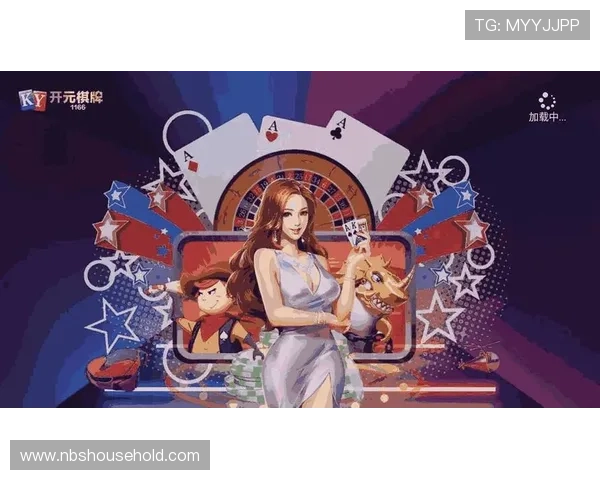 欧博登录娱乐平台丰富的游戏种类，涵盖体育、棋牌、老虎机等多种玩法