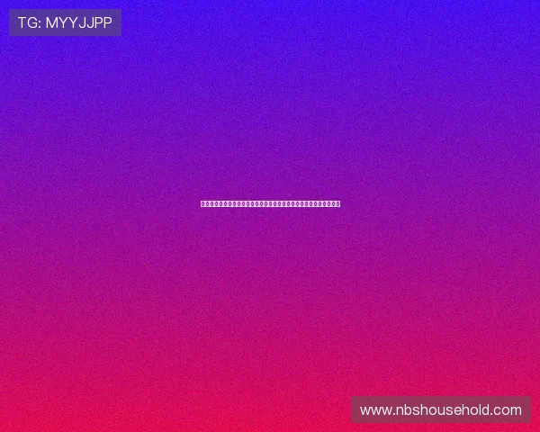 澳门百家乐玩法最新玩法创新与策略推荐，帮助玩家提升胜率实现盈利