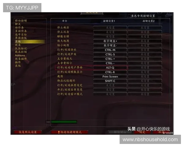 K8龙虎真人游戏界面与操作指南，提供流畅体验让你轻松掌控游戏节奏