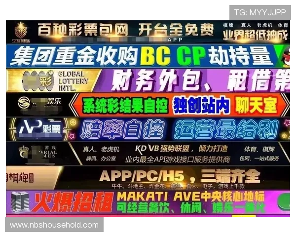 新葡京娱乐电游官网提供最全面的线上博彩体验与安全保障服务