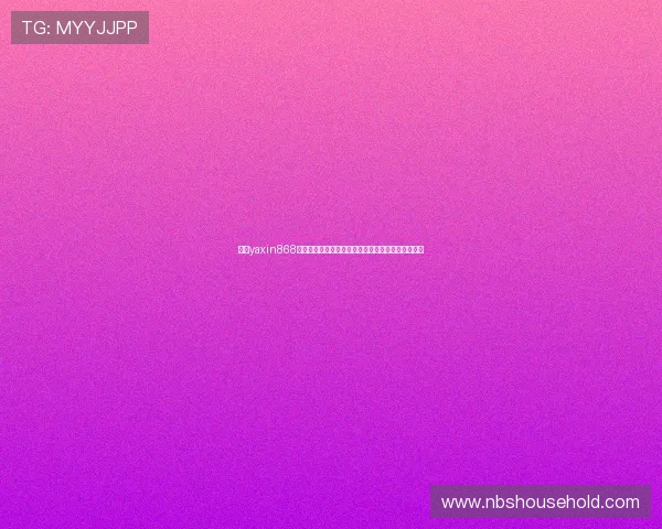 亚星yaxin868百家乐登录助力世界杯精彩赛事直播与赛事分析报道
